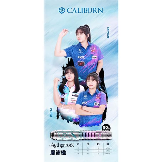 CALIBURN Aetherroot 17g 廖沛楹 (Pei Ying Liao) Model [2BA] | AA