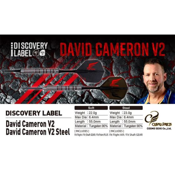 COSMO DARTS DISCOVERY LABEL David Cameron v2 David Cameron Model