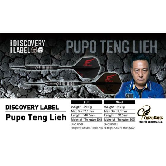 COSMO DARTS DISCOVERY LABEL Pupo Teng Lieh 普波騰列 (Pupo Teng