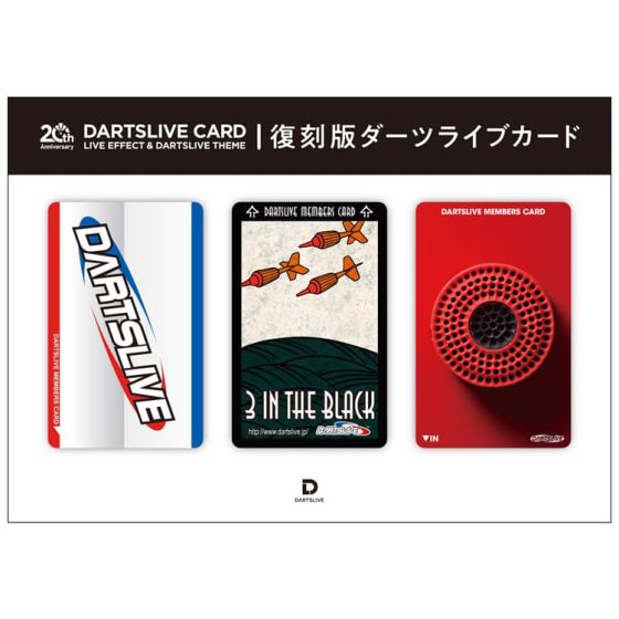 DARTSLIVE 20th Anniversary Reprinted Edition Card Set 1 | AA