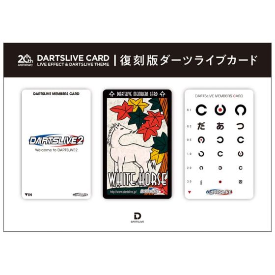 Dartslive Card - Card | AA darts shop