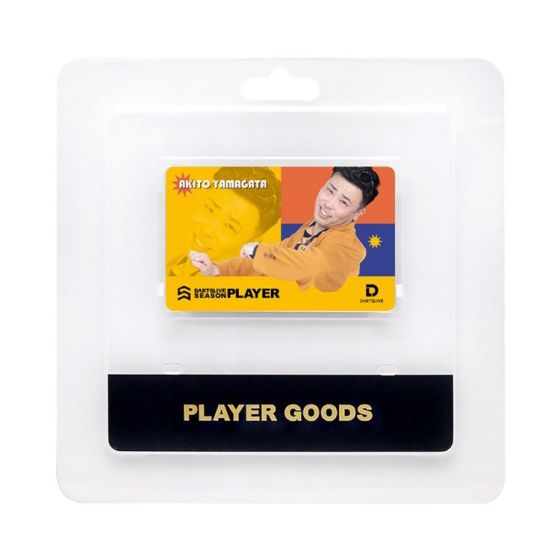 DARTSLIVE PLAYER GOODS V3 山形明人 (Akito Yamagata) Card