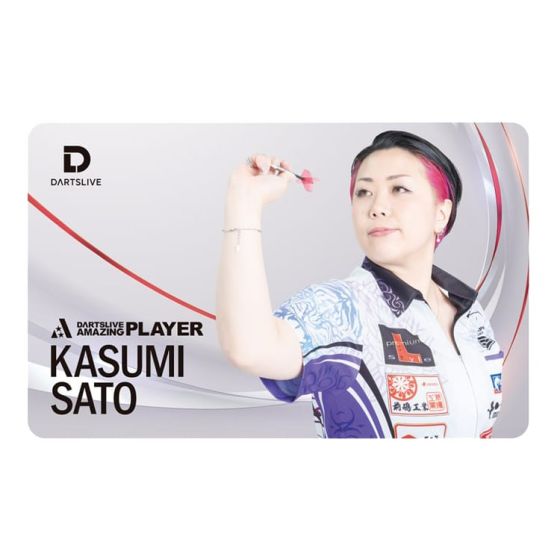 DARTSLIVE PLAYER GOODS V4 佐藤かす美 (Kasumi Sato) Model