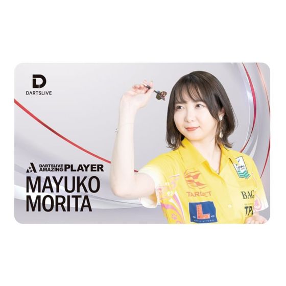 Amazon | DARTSLIVE PLAYER GOODS 森田真結子選手セット ダーツ