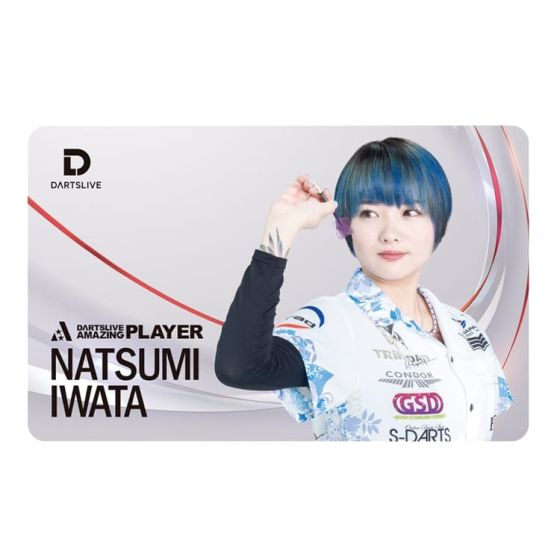 GSD 岩田夏海 ライブカード アクセサリ > ダーツライブカード > DARTSLIVE PLAYER GOODS第五