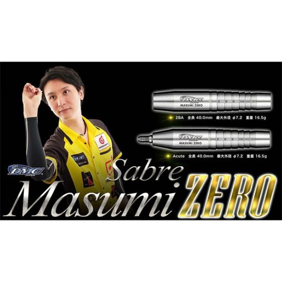 DMC Sabre ZERO Acute Darts Barrel 知野真澄 – Dartsbuddy.com