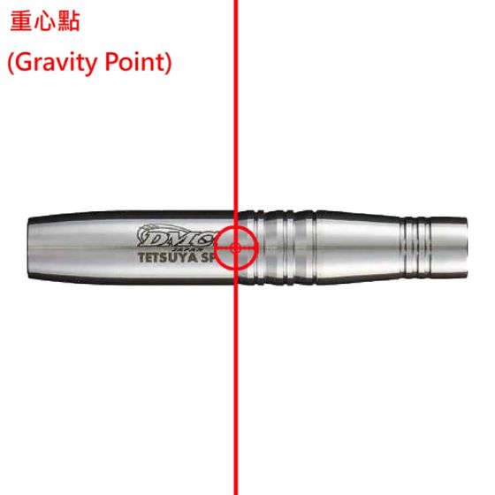 DMC Sabre Tetsuya SP2 藤原徹也 (Tetsuya Fujiwara) Model [2BA] | AA darts shop