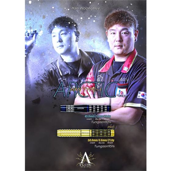 AFLOW ARCTIC HAN TYPE-1 PRO（DYNASTY A-FLOW BLACK LINE