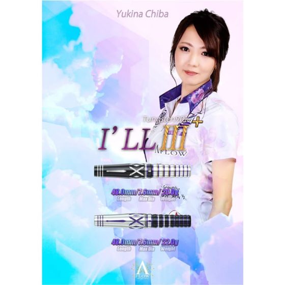 DYNASTY】A-FLOW