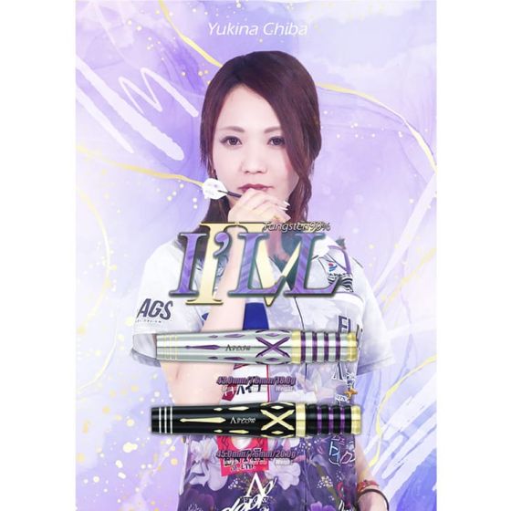 DYNASTY A-FLOW BLACK LINE I'LL 4+ 千葉幸奈 (Yukina Chiba