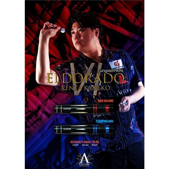 DYNASTY A FLOW BLACK LINE EL DORADO6 Beyond BACK BALANCE