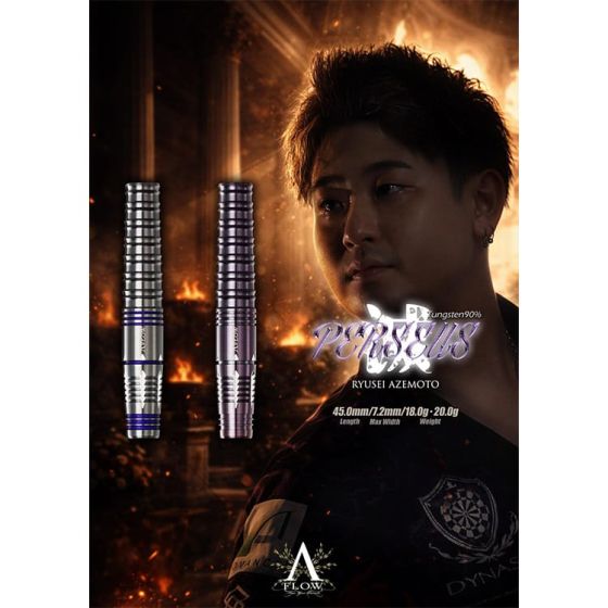 A-FLOW PERSEUS 滅 20g ペルセウス 畦元隆成 ダイナスティ DYNASTY A FLOW BLACK LINE PERSEUS 滅 20g 畦元隆成 (Ryusei Azemoto