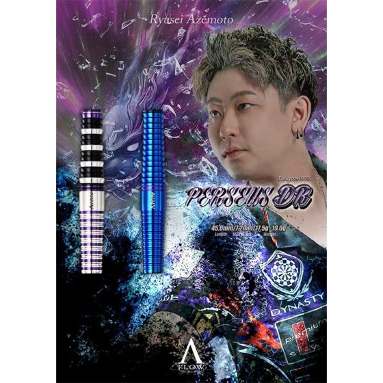 DYNASTY A FLOW BLACK LINE PERSEUS DR 17.5g 畦元隆成 (Ryusei