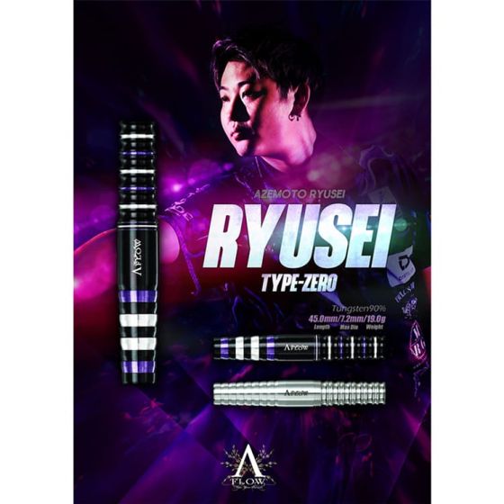DYNASTY A FLOW BLACK LINE RYUSEI Type-Zero 畦元隆成 (Ryusei Azemoto) Model [2BA]