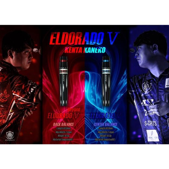 DYNASTY A FLOW BLACK LINE EL DORADO6 Beyond BACK BALANCE