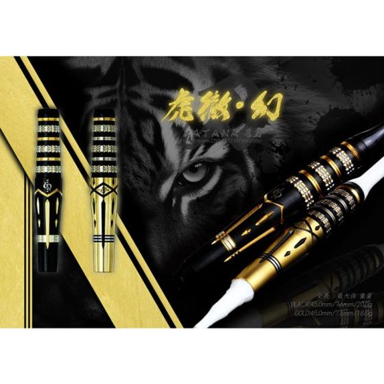 DYNASTY 刀 虎徹 NO.5 Dynasty
