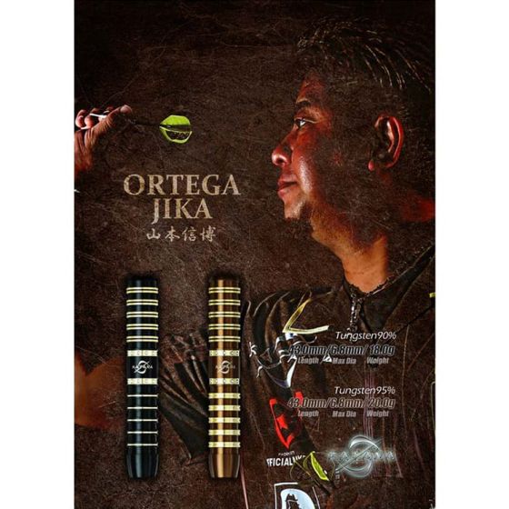 DYNASTY KATANA ORTEGA LUNGO 20g 山本信博選手 ダーツ > ソフトダーツ > ブランド【タ行】 > ダイナスティー