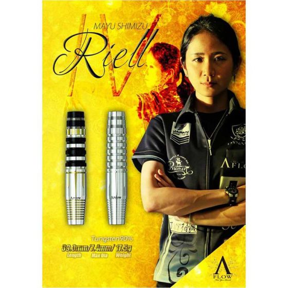 DYNASTY A-FLOW RIELL7(リエル7) 2BA 19g 清水舞友 Dynasty