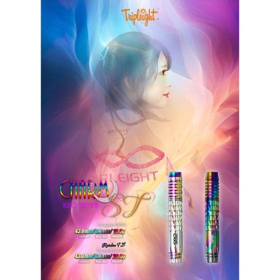 DYNASTY TRIPLEIGHT charm 3 ST Rainbow 95 武山郁子 (Takeyama