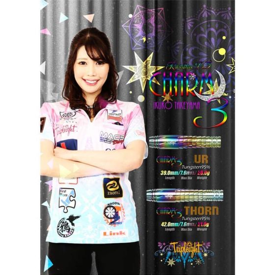DYNASTY TRIPLEIGHT charm 3 UR Rainbow 95 武山郁子 (Takeyama