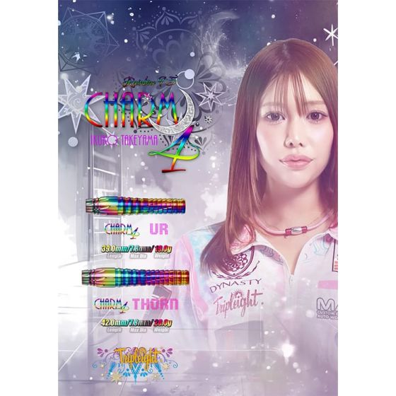DYNASTY(ダイナスティー) TRIPLEIGHT charm4 THORN ダーツ > ソフトダーツ > ブランド【タ行】 > ダーツハイブ