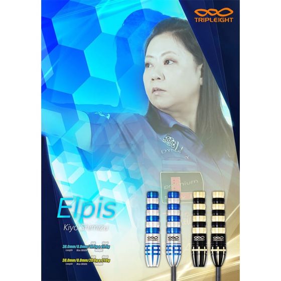 ダイナスティー　ELPIS トリプレイト　清水 希世 シミズ キヨ　エルピス DYNASTY TRIPLEIGHT ELPIS 19g 清水希世 (Kiyo Shimizu) Model [STEEL
