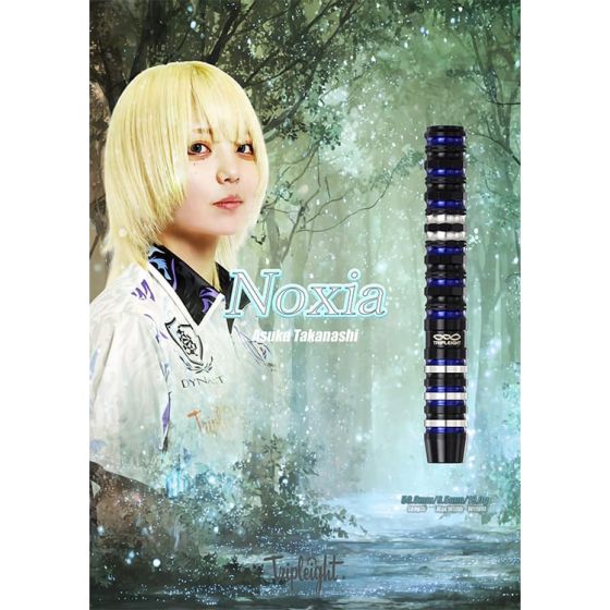 DYNASTY TRIPLEIGHT Noxia2BA 高梨明日果選手モデル DYNASTY TRIPLEIGHT Noxia 高梨明日果 (Asuka Takanashi) Model [2BA