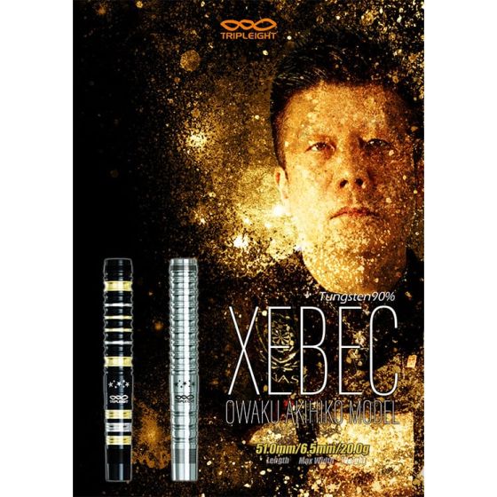 DYNASTY TRIPLEIGHT XEBEC plain