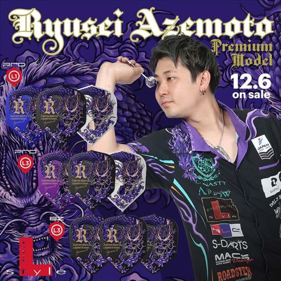 Flight-L PRO 畦元隆成 (Ryusei Azemoto) ver.1 Model [Standard/Shape