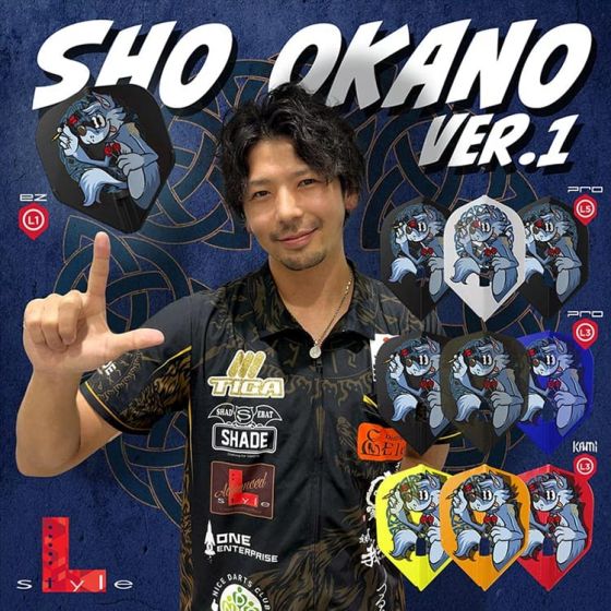 おかの Flight-L PRO 岡野翔 (Sho Okano) ver.1 Model [Shape/Rocket] | AA