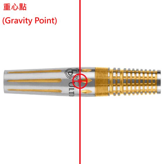 ULTIMA DARTS