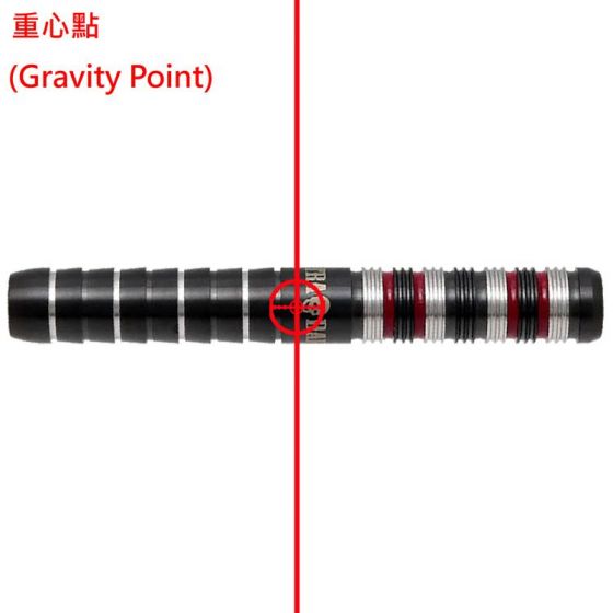 Dynasty Astra Redstar Kudos 90% Darts - Dartshopper.com