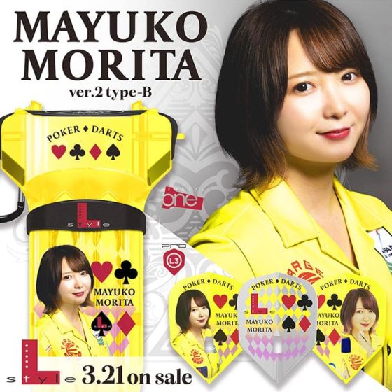 L-style KRYSTAL ONE 森田真結子 (Mayuko Morita) ver.2 Model Darts