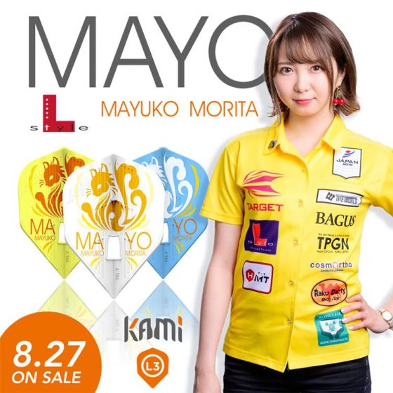 人気プレイヤー！ シーズンプレイヤー森田真結子選手への50の質問 | ニュース | ダーツライブ 日本 | DARTSLIVE