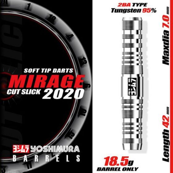 ヨシムラ バレル MIRAGE2020 ヨシムラ バレル MIRAGE2020 ダーツ > ソフトダーツ > ブランド
