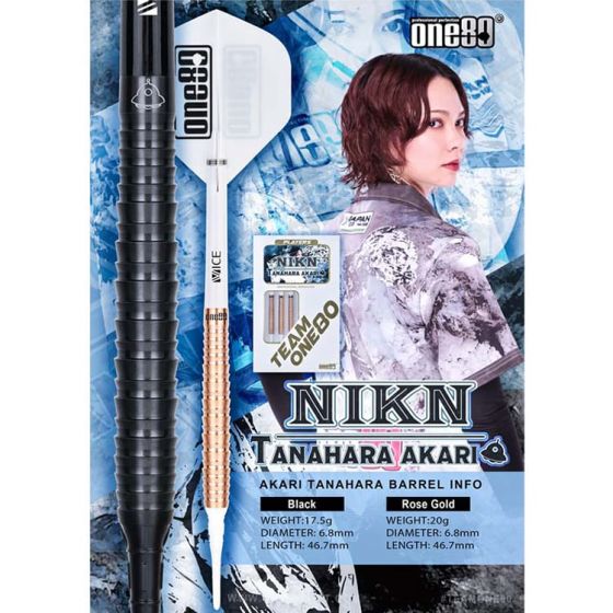 One80 NIKN 17.5g 棚原あかり (Akari Tanahara) Model [2BA] | AA