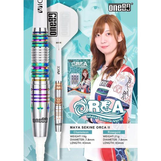 One80 ORCA ver.2 19g 関根麻耶 (Maya Sekine) Model [2BA] | AA darts