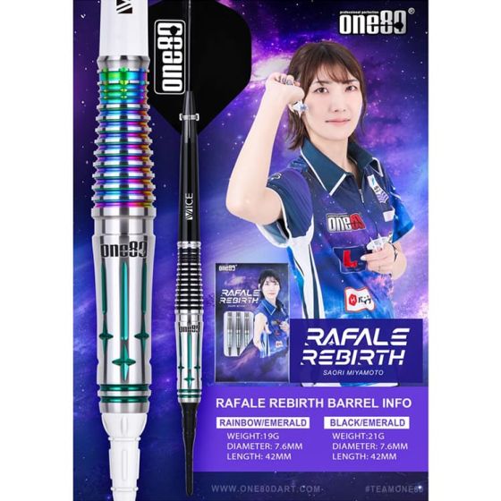 RAFALE II(宮本 沙織プロモデル) 21G RAFALE II(宮本 沙織プロモデル) 21G One80 RAFALE REBIRTH 21g