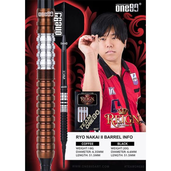 One80 REIGN ver.2 20g 中井涼 (Ryo Nakai) Model [2BA] | AA