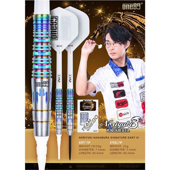 数々の賞を受賞 One80 ダーツ