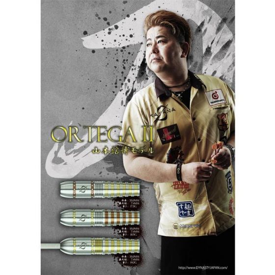 山本信博 DYNASTY KATANA ORTEGA2 17.5g定価14300 Dynasty