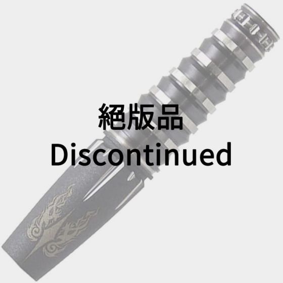 最新情報 TARGET その他