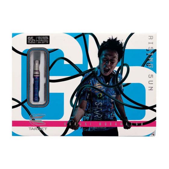 ダーツ TARGET RISING SUN 5.0 2BA 村松治樹 Amazon | 【TARGET】[2BA] RISING SUN 5.0 村松治樹 [単:18.3g