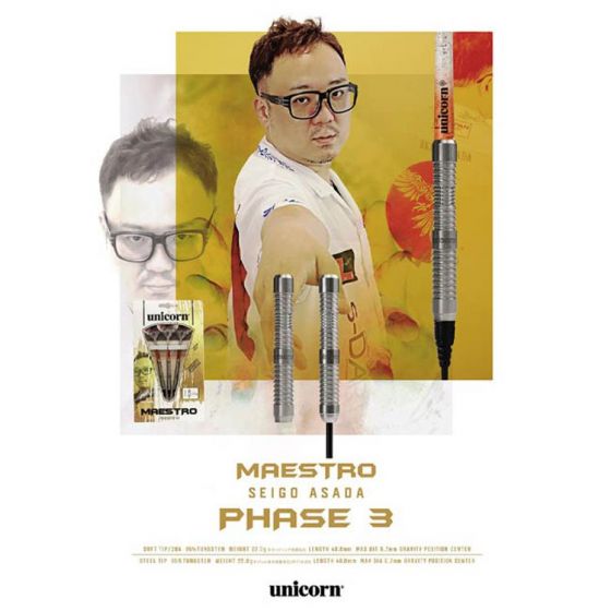 Unicorn Maestro Phase 3 Seigo Asada Steel Tip Darts - 22gm