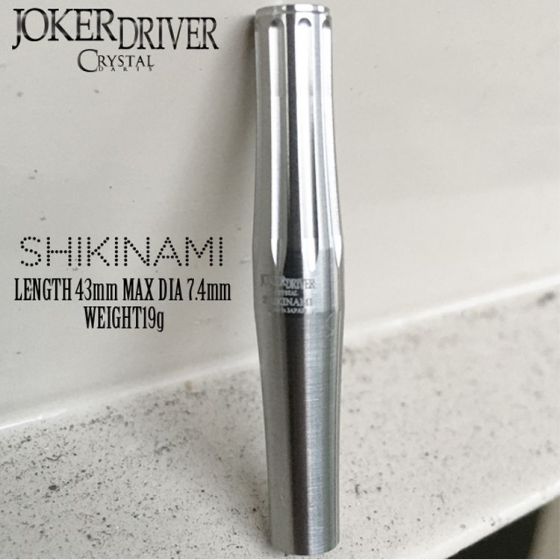 Joker Driver Joker Driver