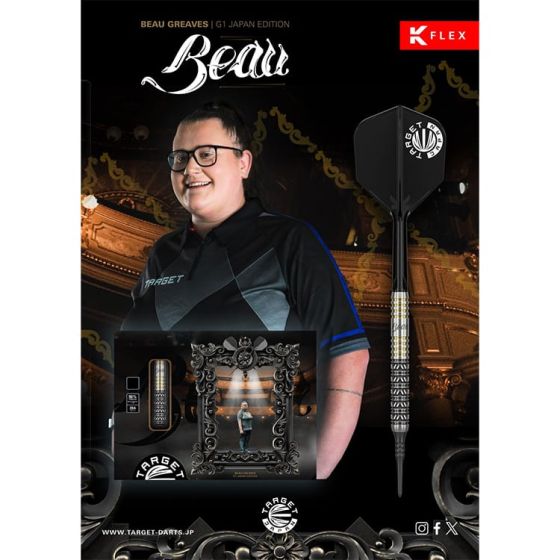 BEAU GREAVES JAPAN EDITION 2BA ボウ・グリーブス ダーツ > ソフトダーツ > ブランド【タ行】 > ターゲット