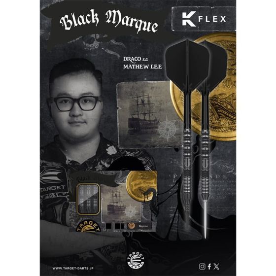 TARGET BLACK MARQUE SERIES DRACO 2.0 Matthew Lee Model [2BA] | AA