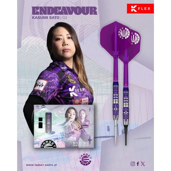 ENDEAVOUR GEN3 ー KASUMI SATO TARGET ENDEAVOUR G3 佐藤かす美 (Kasumi Sato) Model [2BA] | AA