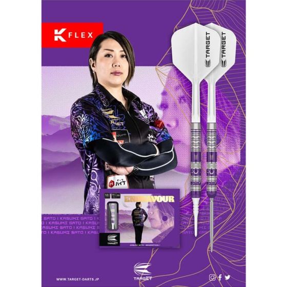 TARGET ENDEAVOUR 佐藤かす美 (Kasumi Sato) Model [2BA] | AA darts shop