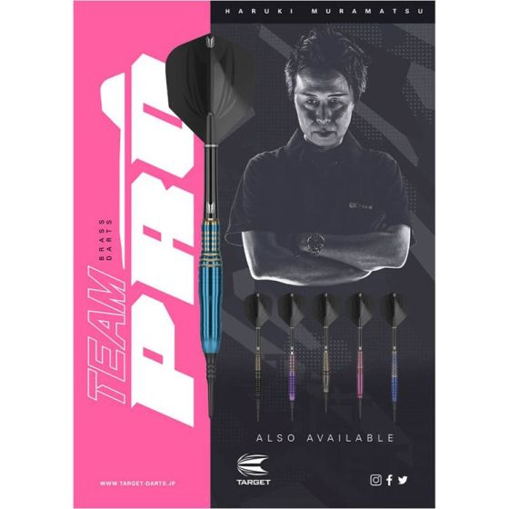 村松治樹 SUPER DARTS 2018 MASTER EDITION 村松治樹 SUPER DARTS 2018 MASTER EDITION 村松治樹 SUPER